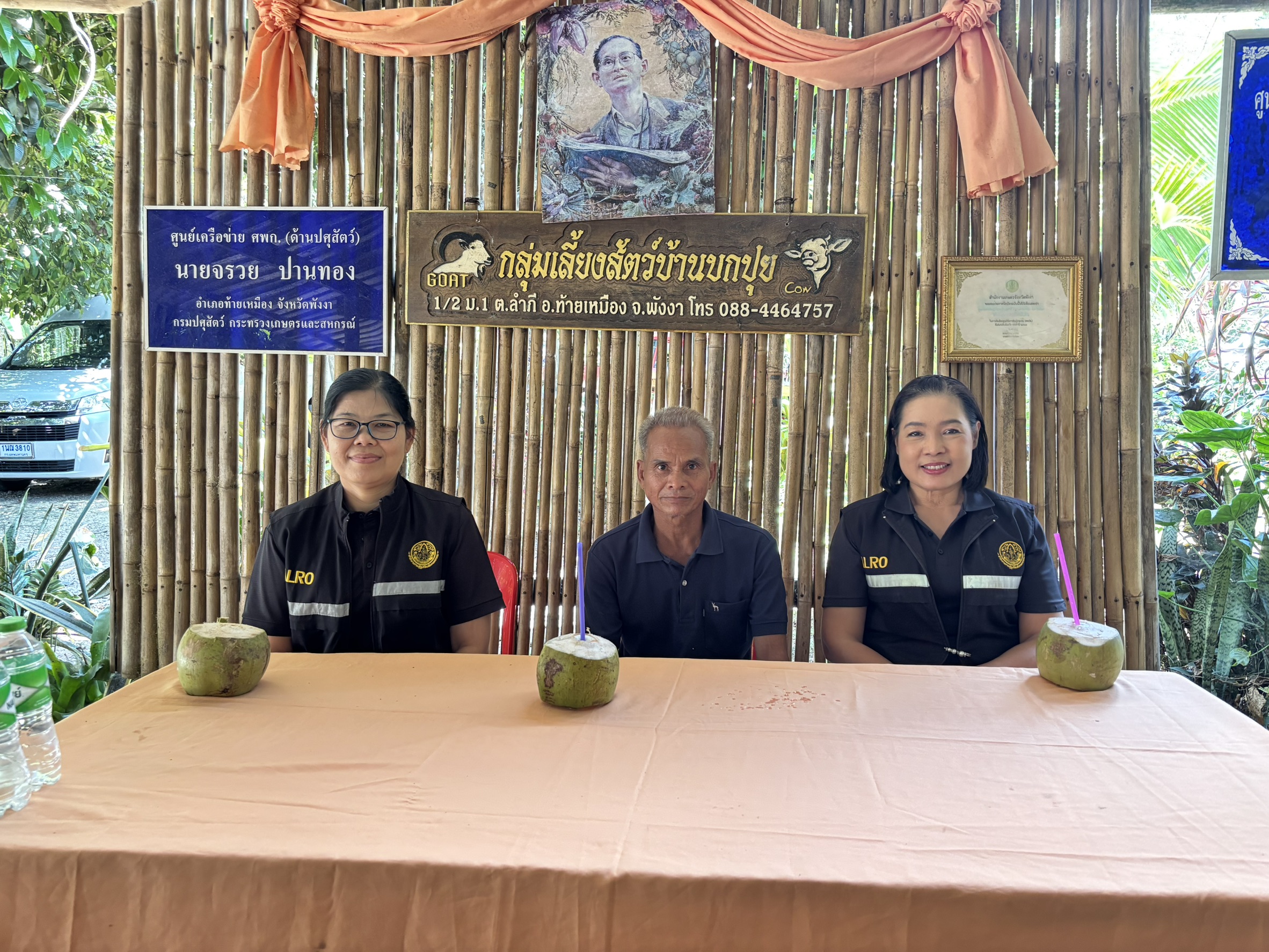 title - ผู้ตรวจราชการ ส.ป.ก. ประชุมติดตามผลการดำเนินงานตามแผนการตรวจราชการ ของ ส.ป.ก. ประจำปีงบประมาณ พ.ศ. 2569 รอบที่ 1 จังหวัดพังงา